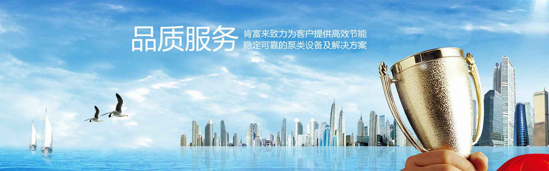 乐动手机web版-乐动(中国)