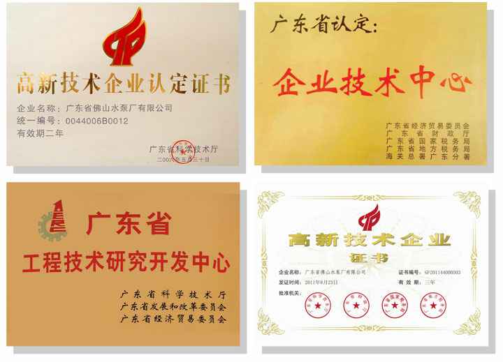 乐动手机web版-乐动(中国)技术研发