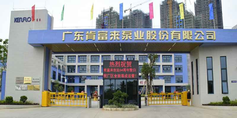 广东佛山乐动手机web版-乐动(中国)厂有限公司