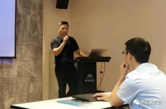 乐动手机web版-乐动(中国)西部业务区召开年中会议