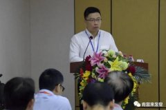 乐动手机web版-乐动(中国)精益生产项目正式启动