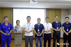 乐动手机web版-乐动(中国)召开创新发展20载突出贡献表彰大会
