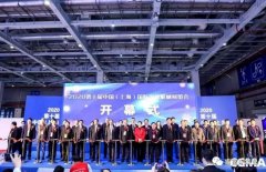 展会精彩回顾:乐动手机web版-乐动(中国)亮相“IFME2020年第十届中国(上海)国际流体机械展览会”