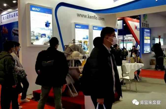 乐动手机web版-乐动(中国)展台